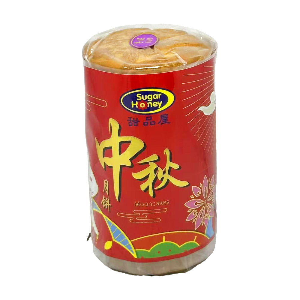 Sugar-Honey-Taro-Paste-Mooncakes-–-4-Pieces,-480-g-2