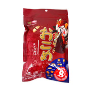 Đồ ăn vặt & kẹo ngọt at UMall Australia