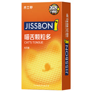 Best Sellers at UMall Australia