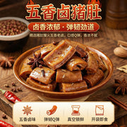 Meat at UMall Australia