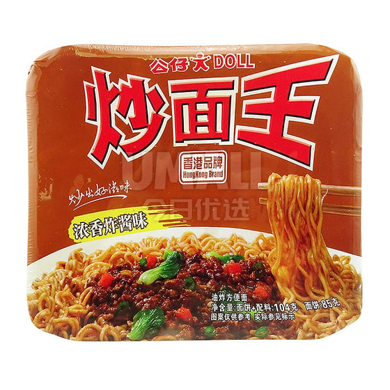 Doll Instant Stir-Fried Noodles - Rich Soybean Paste Flavor - 104g