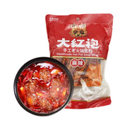 Hot Pot Picks at UMall Australia