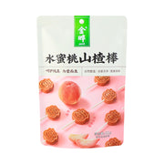 Best Sellers at UMall Australia