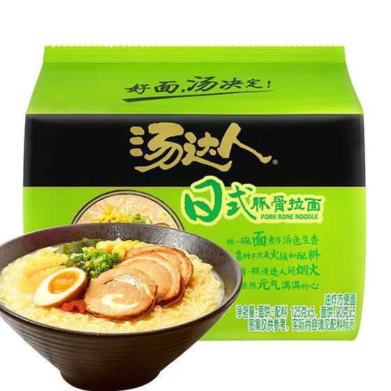 Mì Soup Master Ramen Nhật Bản Tonkotsu 125 g × 5 gói – vị xương heo đậm đà