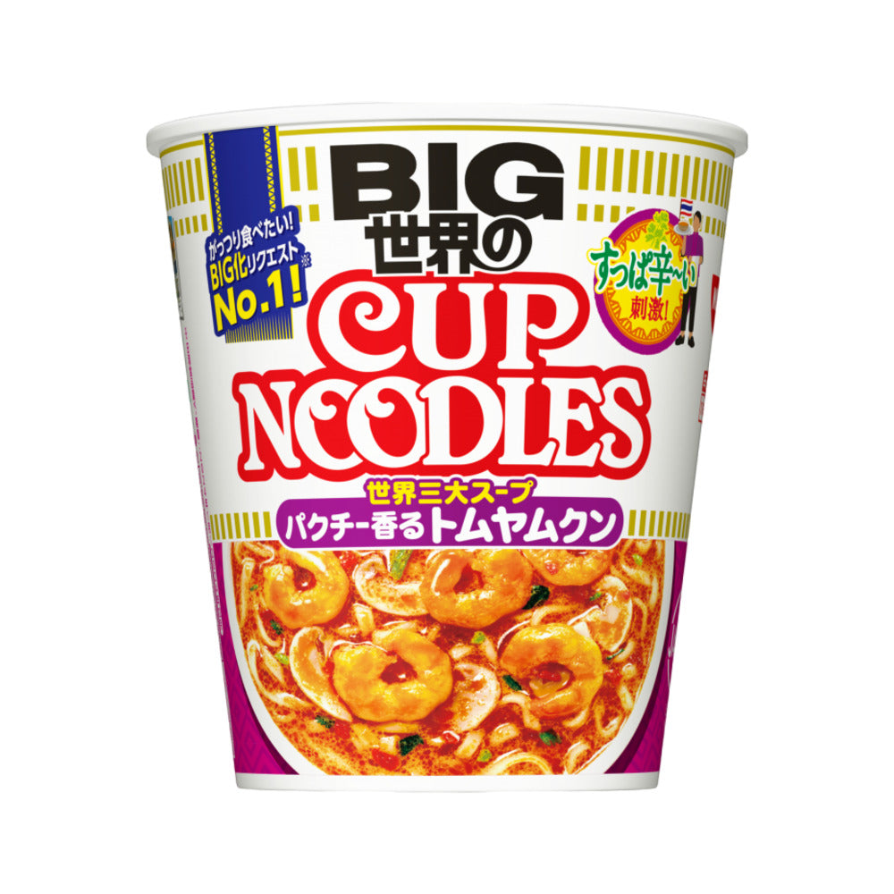 Nissin-Cup-Noodles-BIG-Tom-Yum-with-Lemongrass-&-Coriander-122g---Instant-Cup-Ramen-1