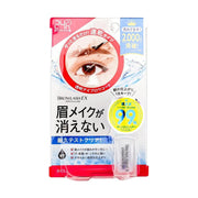 Japanese Beauty Picks at UMall Australia