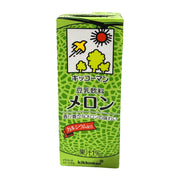 Best Sellers at UMall Australia