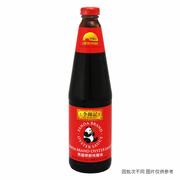 Soy, Oyster Sauce & Vinegar at UMall Australia