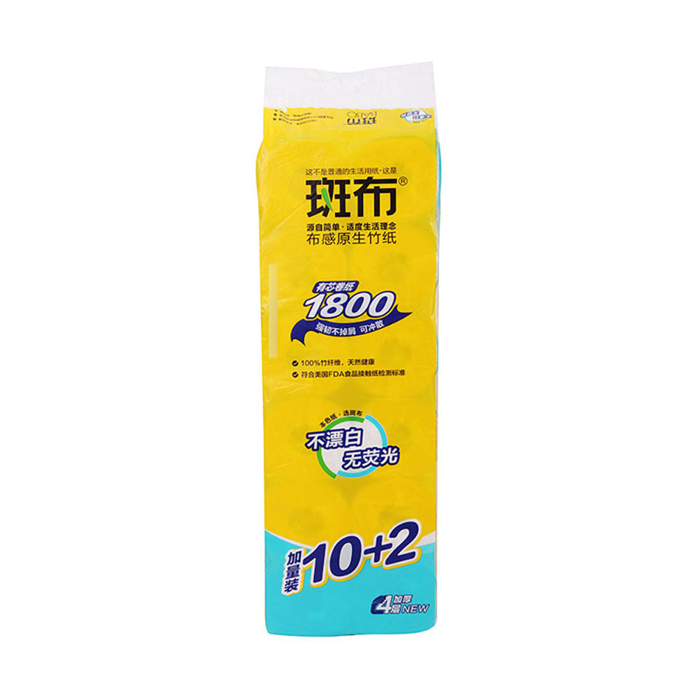 Babo-Bamboo-Pulp-Toilet-Paper---4-Ply,-12-Rolls-1