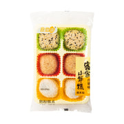 Other Snacks at UMall Australia
