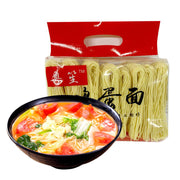 Pantry at UMall Australia