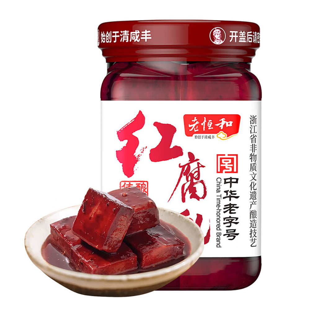 Lao Heng He Đậu Hũ Lên Men Đỏ 285 g – gia vị chấm, nêm đậm đà