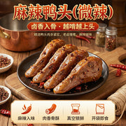 Meat at UMall Australia