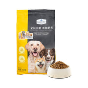 Thực phẩm châu Á ở Sydney | Mua online tại Umall at UMall Australia