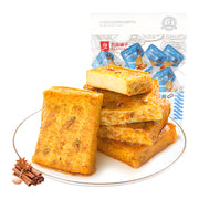 Snacks & Confectioneries at UMall Australia