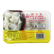 Há cảo & hoành thánh đông lạnh at UMall Australia