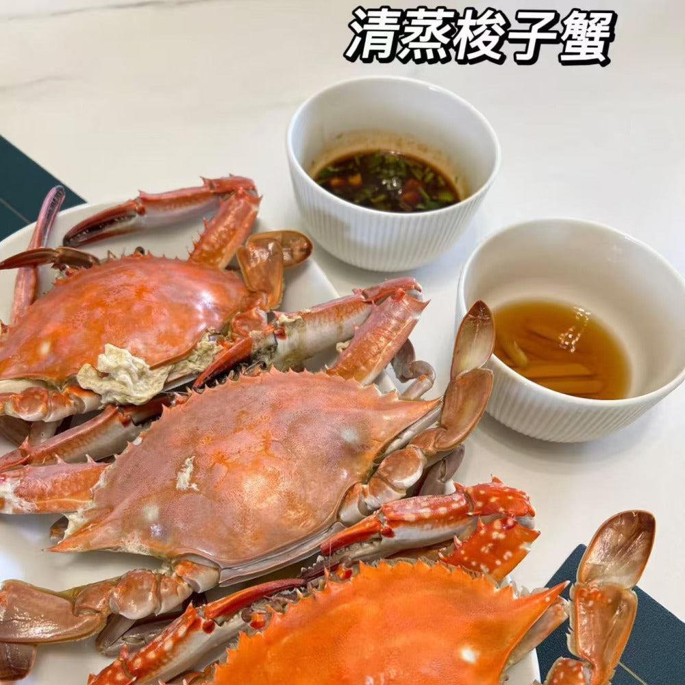Zhoushan-Roe-On-Raw-Marinated-Blue-Swimming-Crab-(Salty)-–-Frozen-200–300g-1