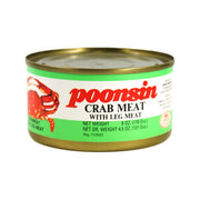 Made in Vietnam at UMall Australia