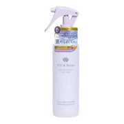 Beauty & Personal Care at UMall Australia