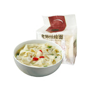 Thực phẩm ăn liền at UMall Australia