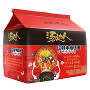 Instant Food at UMall Australia