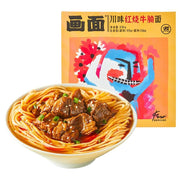 Thực phẩm ăn liền at UMall Australia