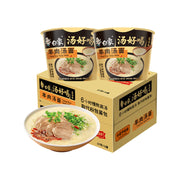 Thực phẩm ăn liền at UMall Australia