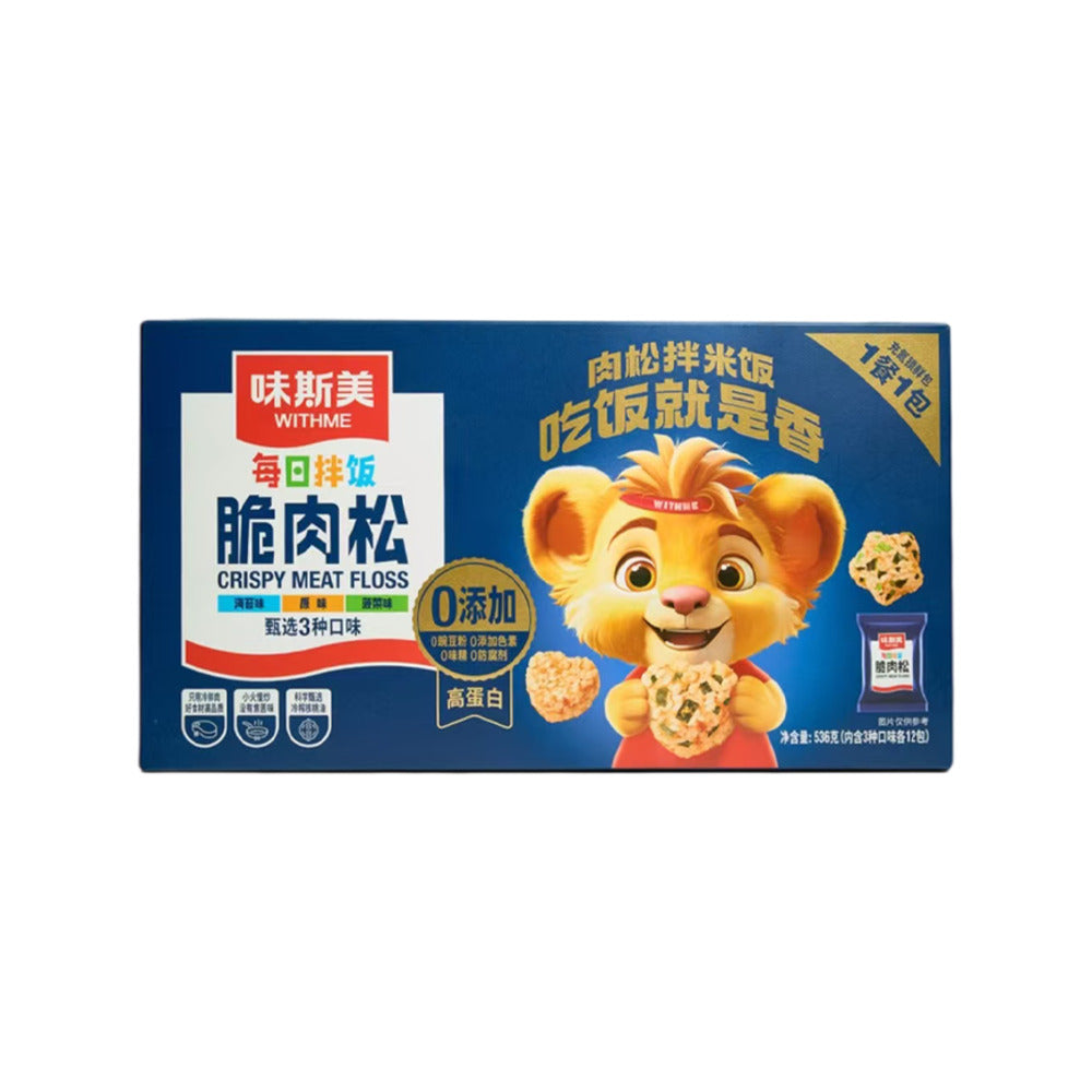 WITHME-Crispy-Meat-Floss-Variety-Pack-536g---Rice-Topping-–-Limited-Import-1