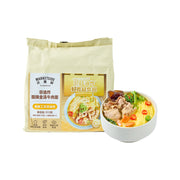 Beef Ramen & Instant Noodles at UMall Australia