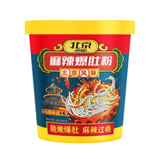 Thực phẩm ăn liền at UMall Australia