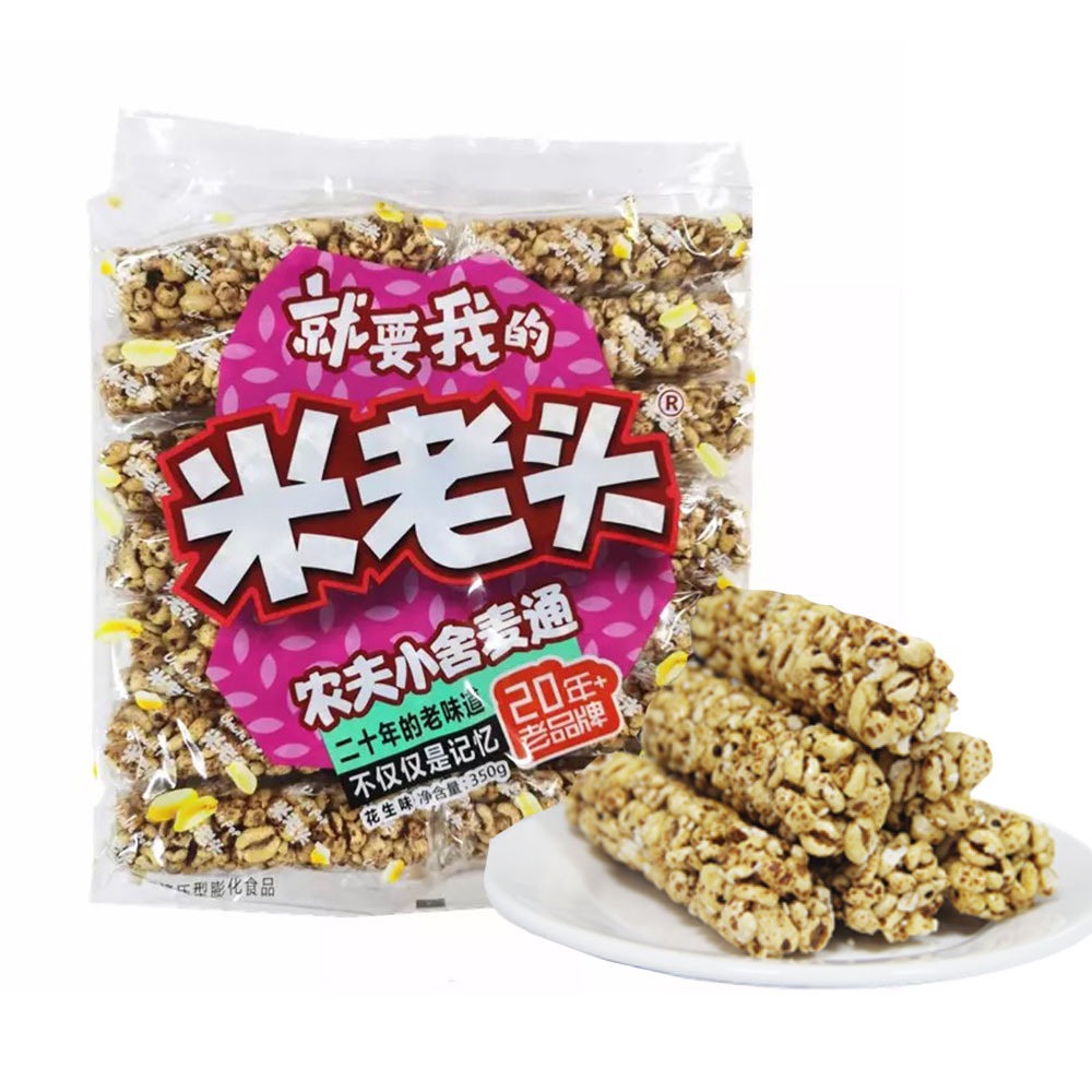 Mi-Lao-Tou-Farmer's-Cottage-Peanut-Flavored-Wheat-Puffs---350g-1