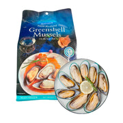 Weekly Special at UMall Australia