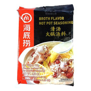 Thực phẩm khô at UMall Australia
