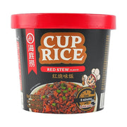 Instant Food at UMall Australia