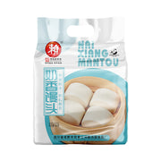 Best Sellers at UMall Australia
