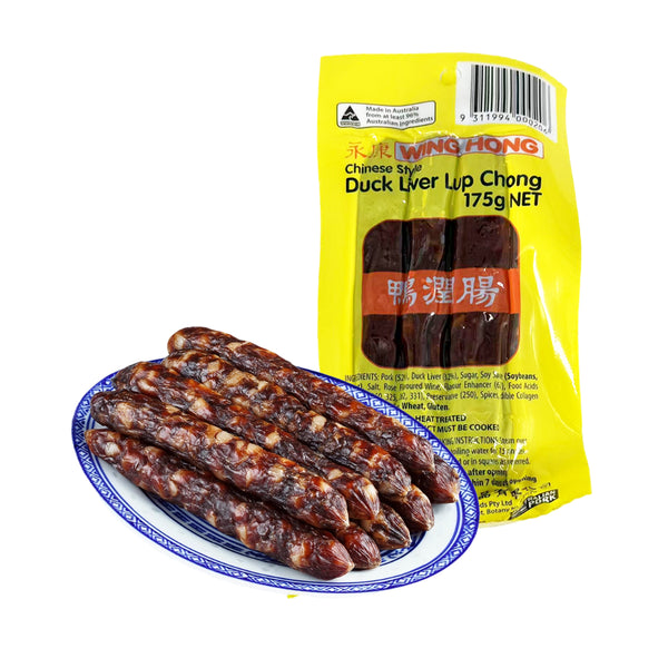 Wing Hong Chinese Style Duck Liver Sausage - 175g
