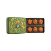 Hong Kong Moon Cakes at UMall Australia