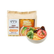 Beef Ramen & Instant Noodles at UMall Australia