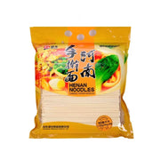 Thực phẩm ăn liền at UMall Australia