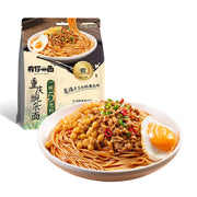 Instant Food at UMall Australia