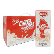 Bulk Beverages at UMall Australia