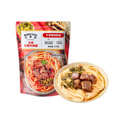 Instant Food at UMall Australia