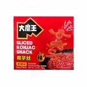 Đồ ăn vặt & kẹo ngọt at UMall Australia