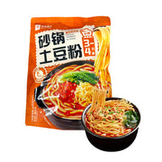 Thực phẩm ăn liền at UMall Australia