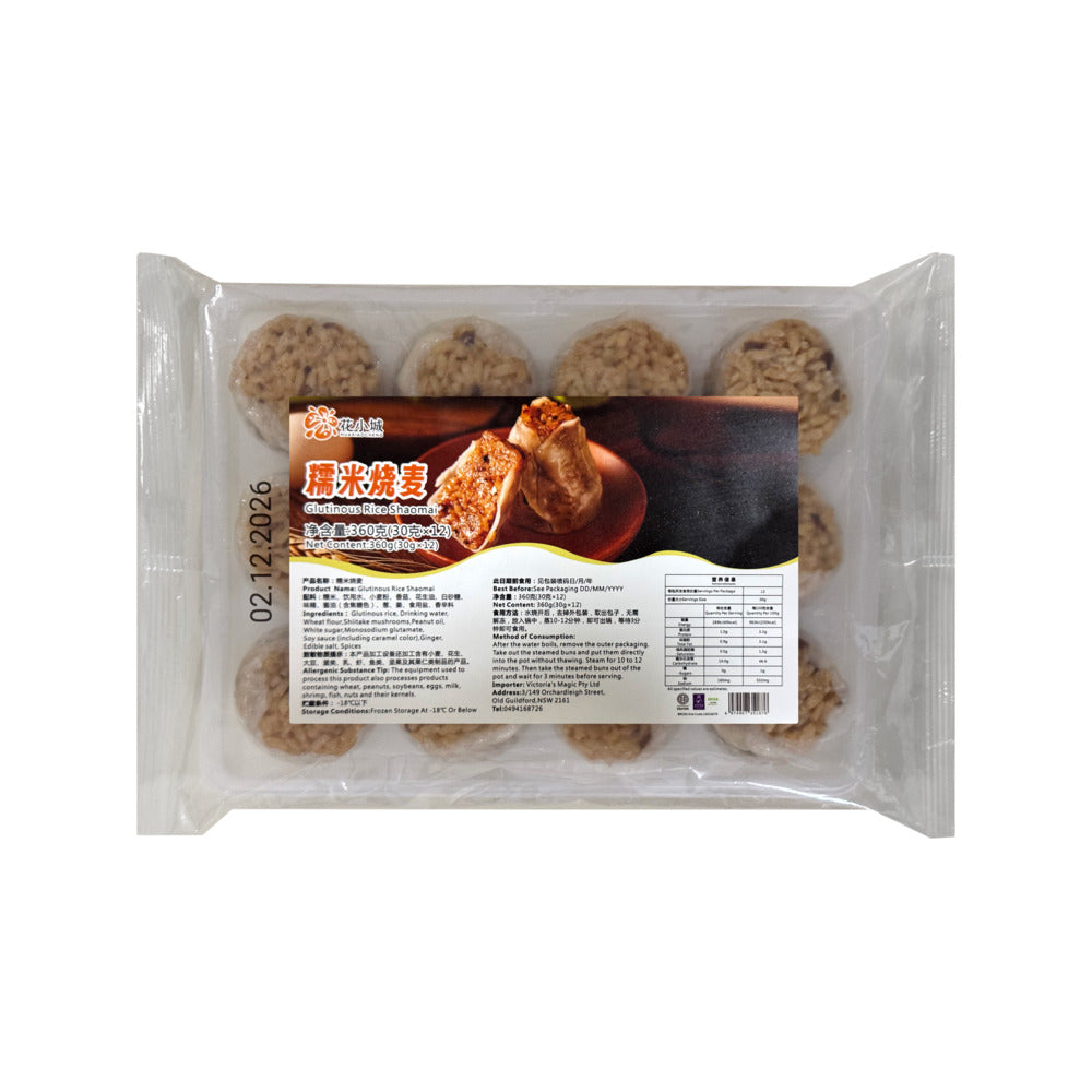 Huaxiaocheng-Frozen-Glutinous-Rice-Shaomai---12-Pieces,-360g---Sticky-Rice-Siu-Mai-1