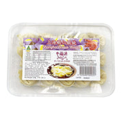 Frozen Dumplings & Wontons at UMall Australia