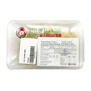 Best Sellers at UMall Australia