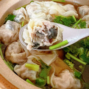Frozen Wontons at UMall Australia