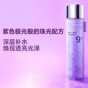 Beauty & Personal Care at UMall Australia