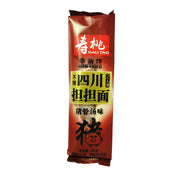Instant Food at UMall Australia